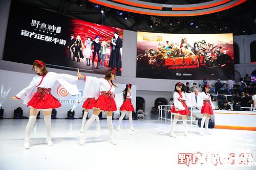 野良神：宿命展台猜拳赢舞娘