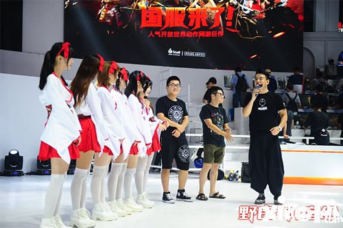 野良神：宿命展台猜拳赢舞娘