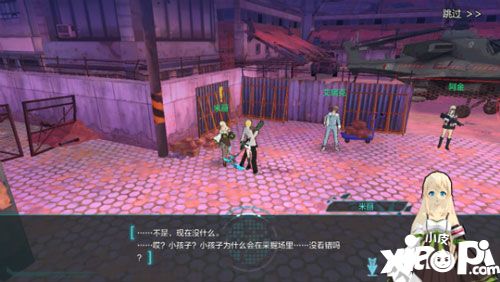 灵魂佐士升级