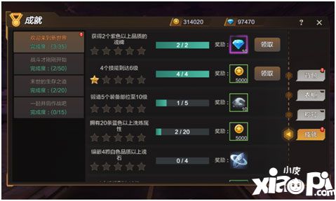 灵魂佐士战力