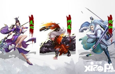 莽荒纪3D手游版本介绍