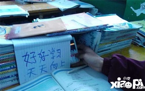 波波攒手游