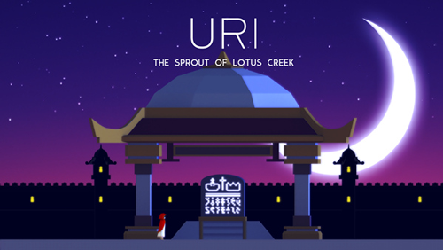 Uri：莲花溪之苗