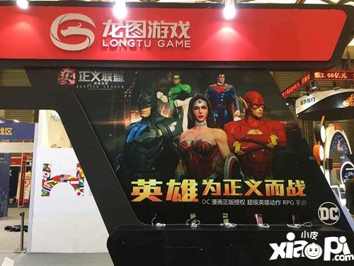 正义联盟超级英雄手游空降CJ引围观