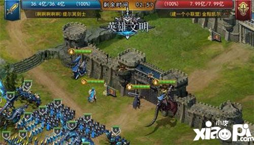 英雄文明战争策略手游