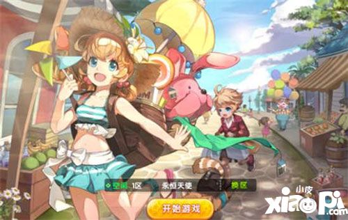 皮卡堂3D来袭