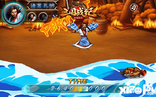 三国战纪群雄逐鹿武将 