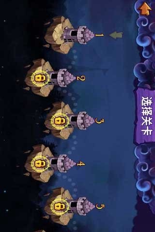 崩坏女仆