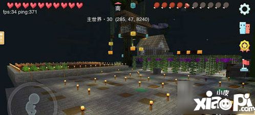 奶块盖房子