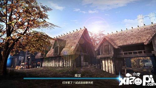 洛奇英雄传永恒罗杉利安迷宫
