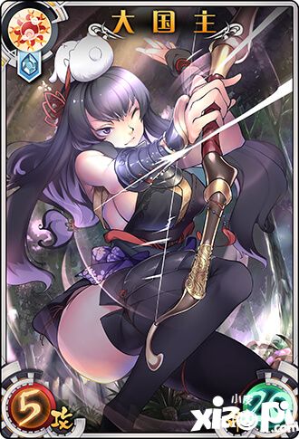 神代梦华谭后羿怼人流