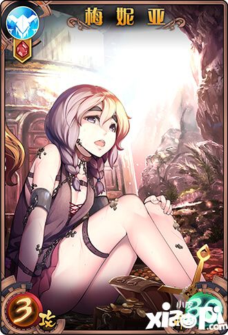 神代梦华谭烧烤酷跑流