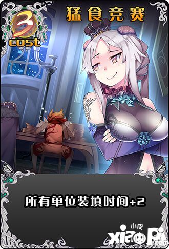 神代梦华谭