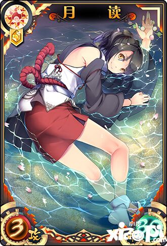 神代梦华谭建御名方卡组搭配