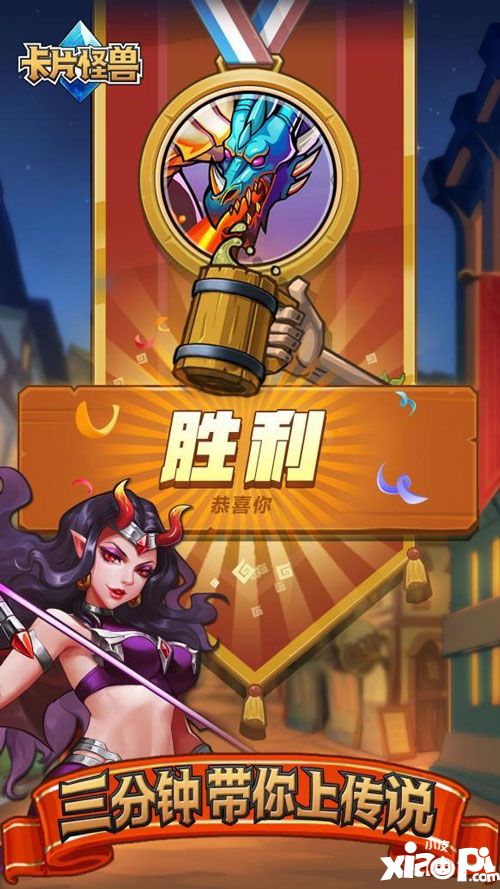 卡片怪兽随机流搭配推荐
