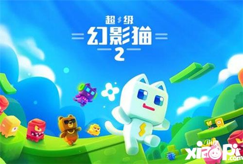 超级幻影猫2延续经典