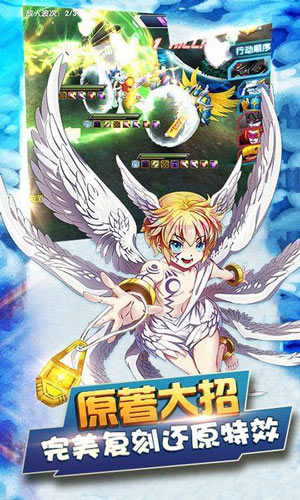 掌机宝贝