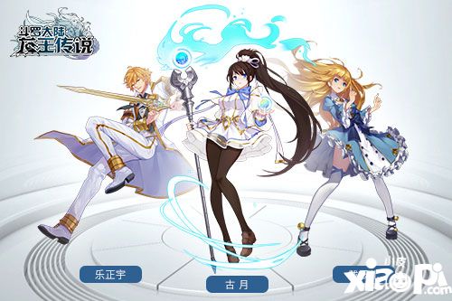 《龙王传说》手游玩法解析 初期阵容哪家强_小