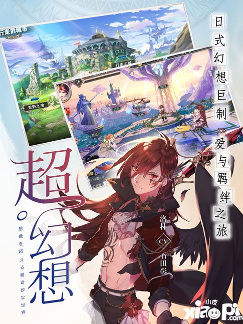 神无月圣姬怎么样神无月圣姬技能介绍