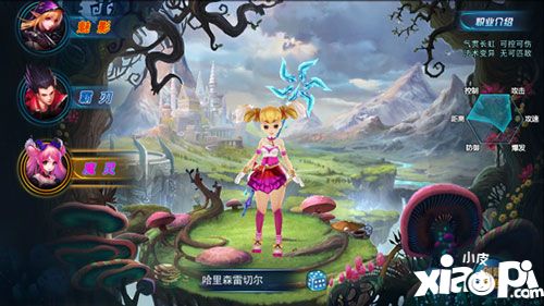 斗魂大陆手游魔灵