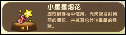 迷你世界
