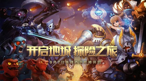  极致烧脑策略 《猪与地下城》创新站位机制首度揭秘