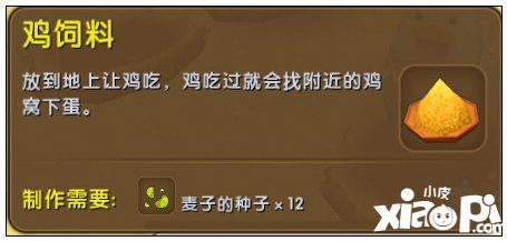 迷你世界