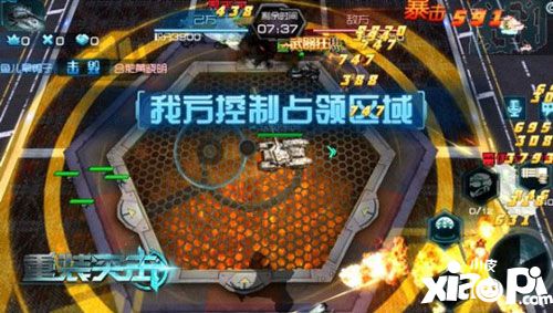 重装突击9.28公测