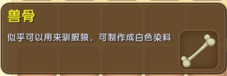 迷你世界