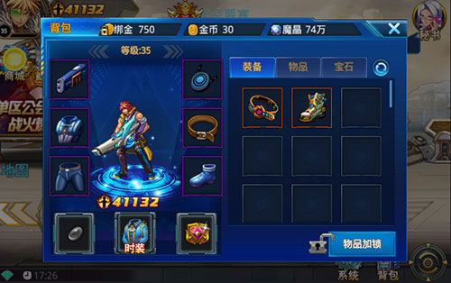 勇士觉醒