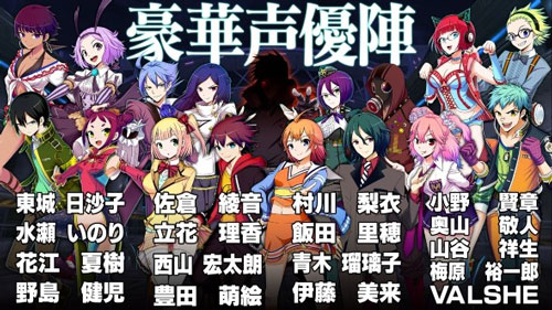 无人战争2099