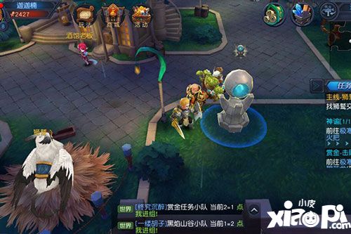 迷雾世界