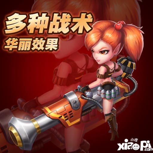 猎魔岛