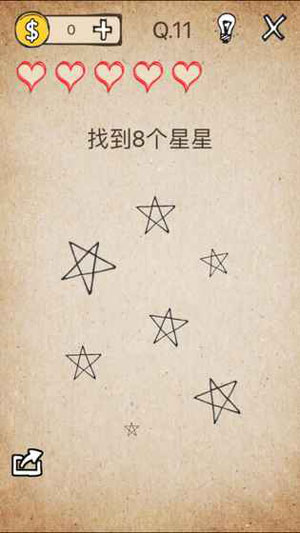 我去！还有这种操作？