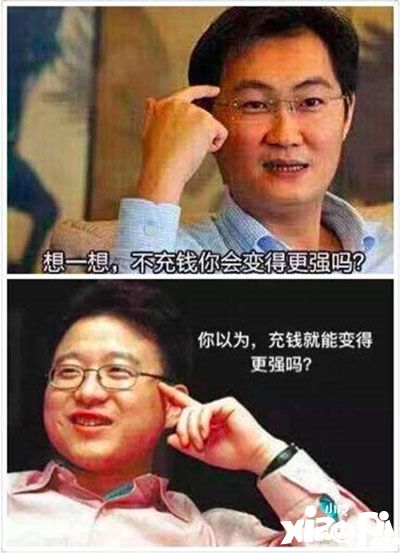 丛林大逃杀绝地求生