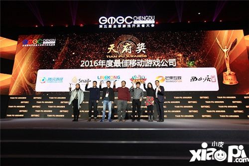 GMGC成都|天府奖参评对象已超五百 报名截止倒计时最后一周
