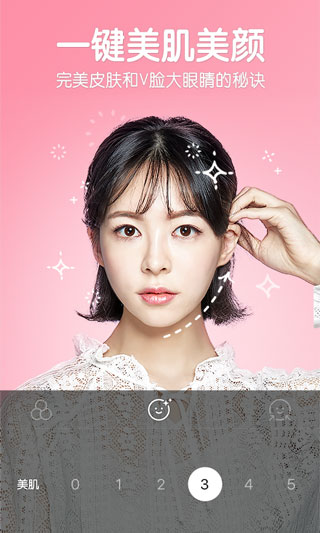 B612咔叽