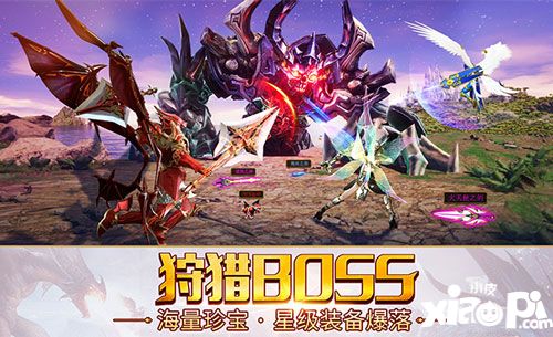 大天使之剑h5魔法书