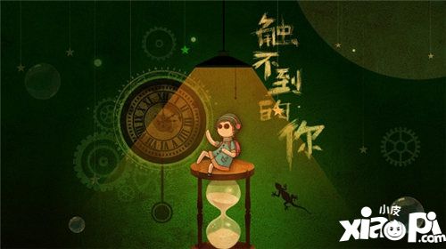 开发者大赛