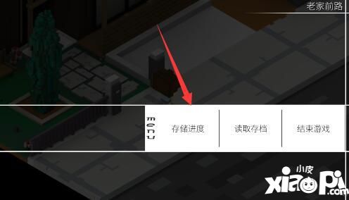 我在7年后等着你