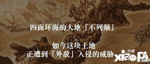 叛逆性百万亚瑟王阵容