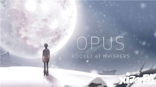  OPUS灵魂之桥 