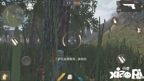 丛林法则怎么躲避