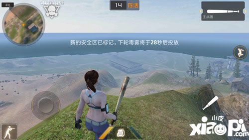 丛林法则手游追击敌人