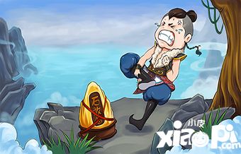 寻仙手游