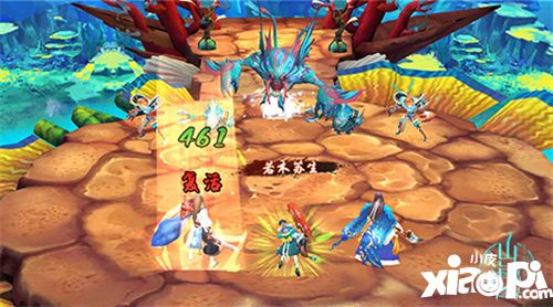 《山海异闻录》意象品测倒计时3天 医仙门派同