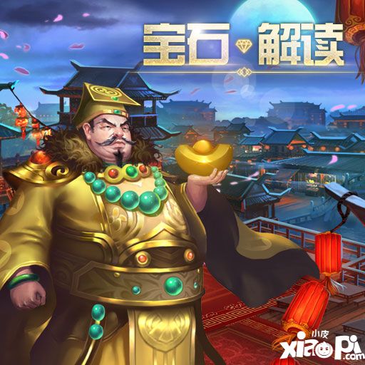 王者传奇奇迹之路