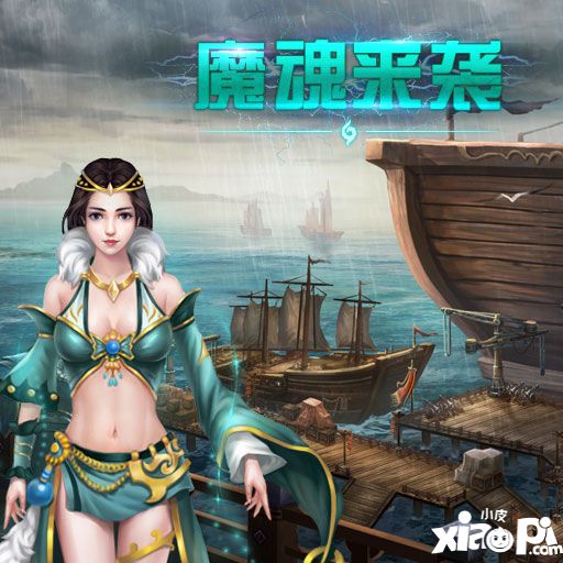 王者传奇奇迹之路