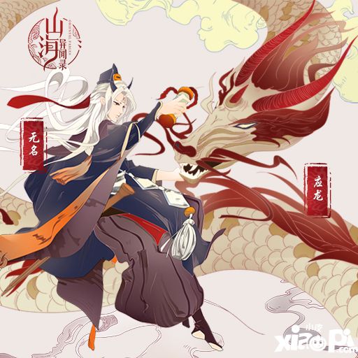 慕容冲动漫,个人_文秘苑图库