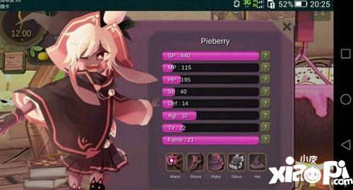 魔女之泉主角属性